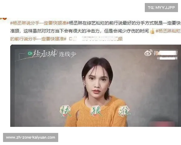 梅西离婚风波背后真相揭秘 美女记者采访成关键导火索 梅西离婚风波背后真相揭秘 美女记者采访成关键导火索