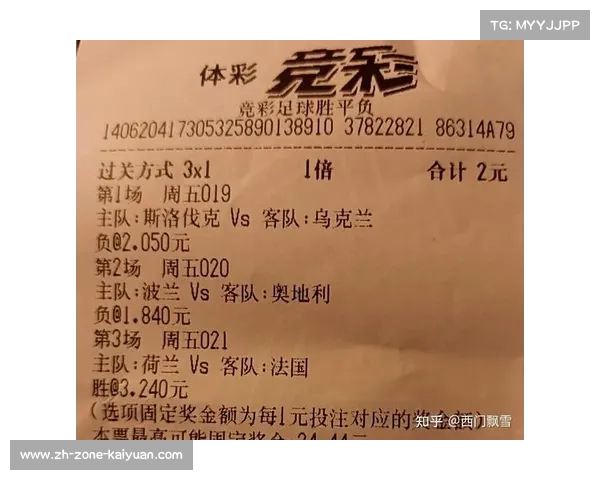 2023欧洲杯小组赛直播时间表全面解析及比赛精彩看点展望 2023欧洲杯小组赛直播时间表全面解析及比赛精彩看点展望